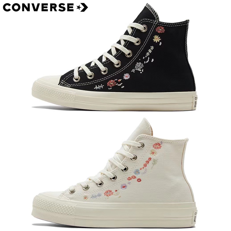 converse de flores