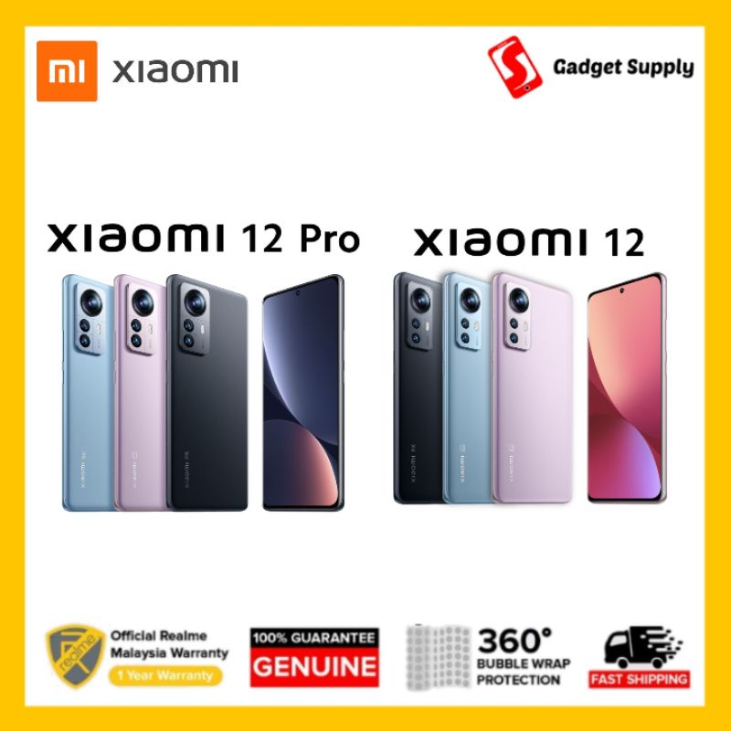 Xiaomi Mi 12 Pro 5G / 12 5G | 12GB RAM 256GB ROM / 8GB RAM 256GB ROM ...
