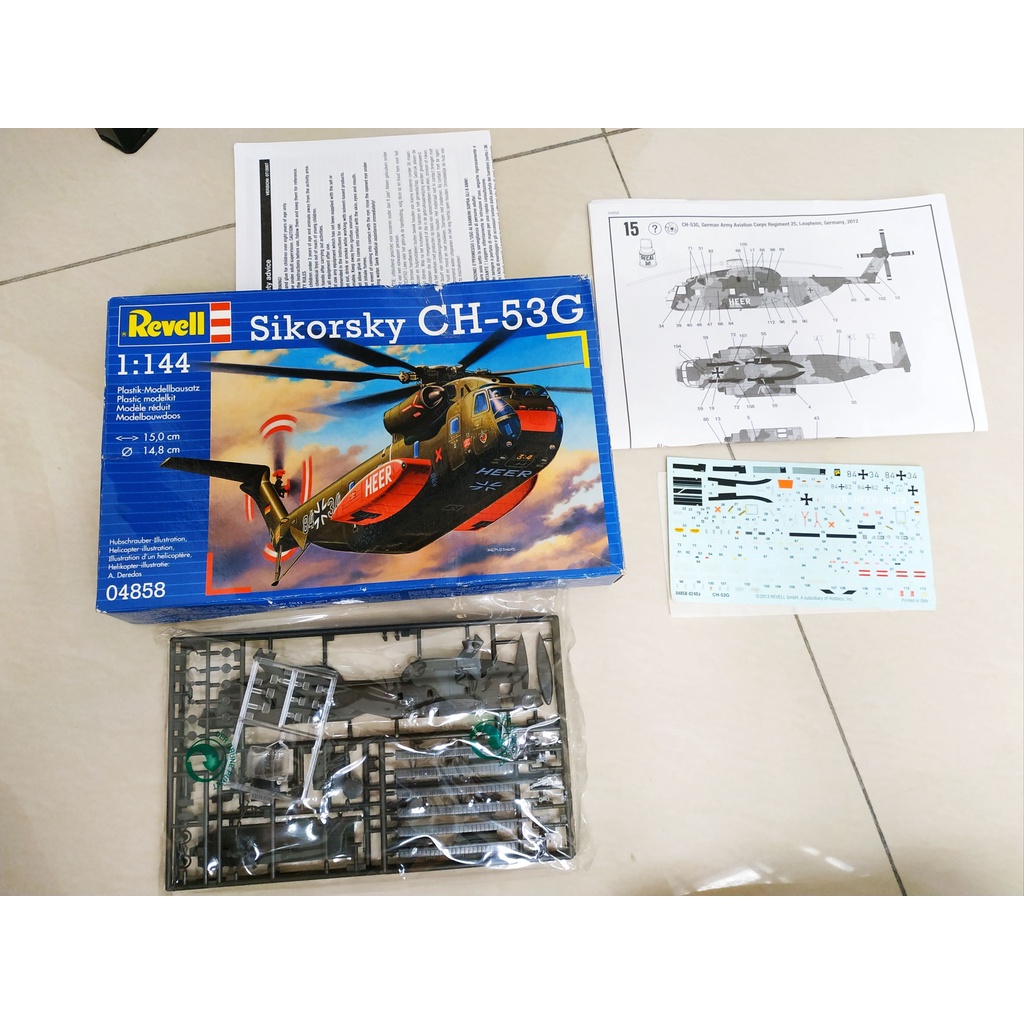 Maquette Hélicoptère REVELL 1/48 SIKORSKY CH-53G (HH-53C) - 1986