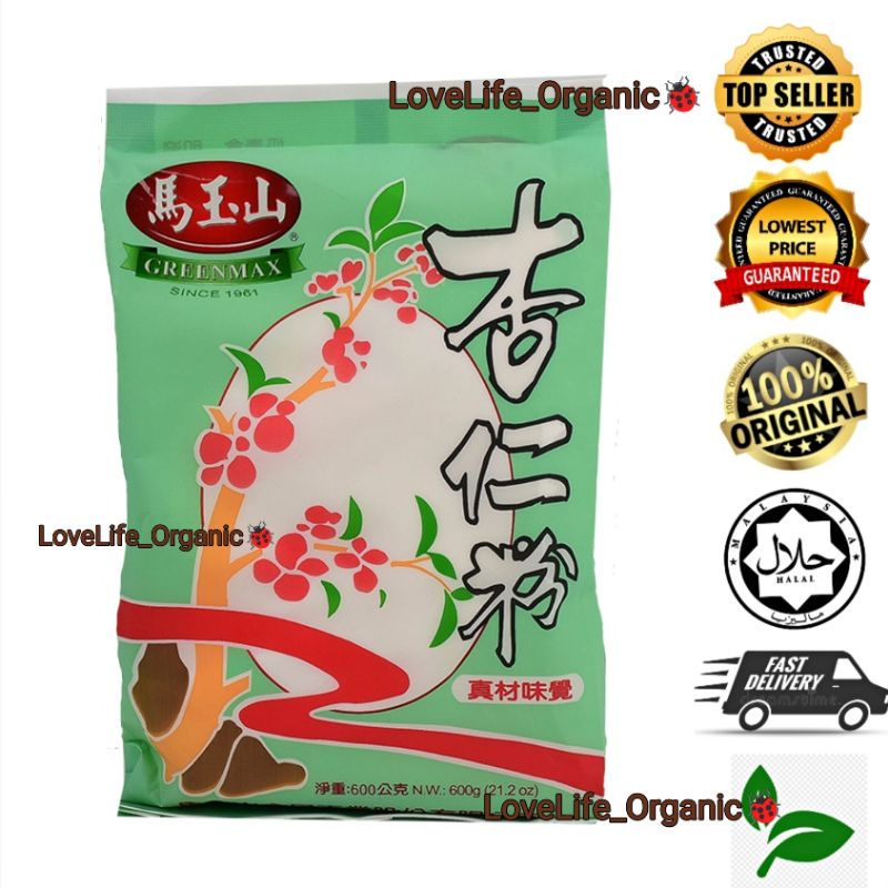 GREENMAX APRICOT KERNEL MEAL POWDER 600GM 马玉山杏仁粉 Shopee Malaysia