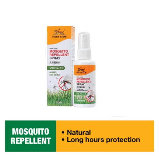TIGER BALM Mosquito Repellent Spray (60ml) Expiry01/2025 Shopee Malaysia