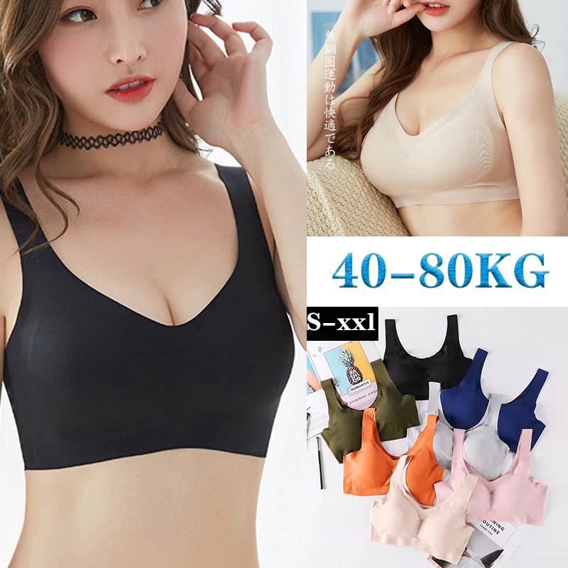 Womens Sports Bra 3 Row Button Shockproof Waterproof Quick Drying