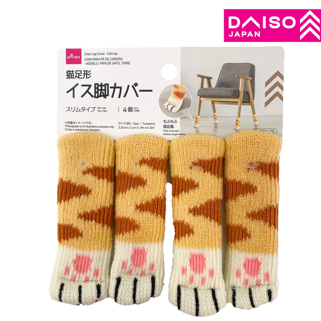 DAISO Chair Leg Cover ( Cat Leg )