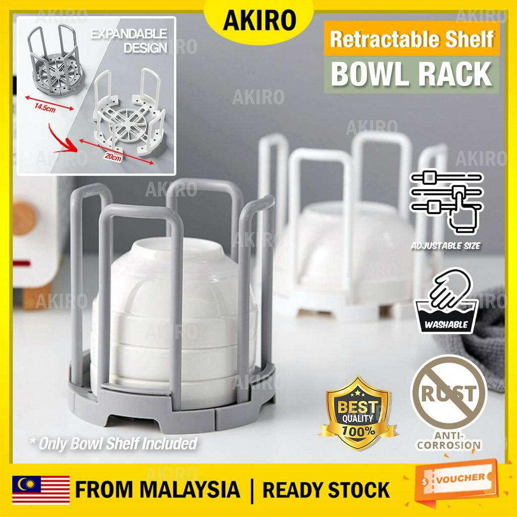AKIRO Kitchenware Organizer Adjustable Dish Drain Rack Space Saving ...