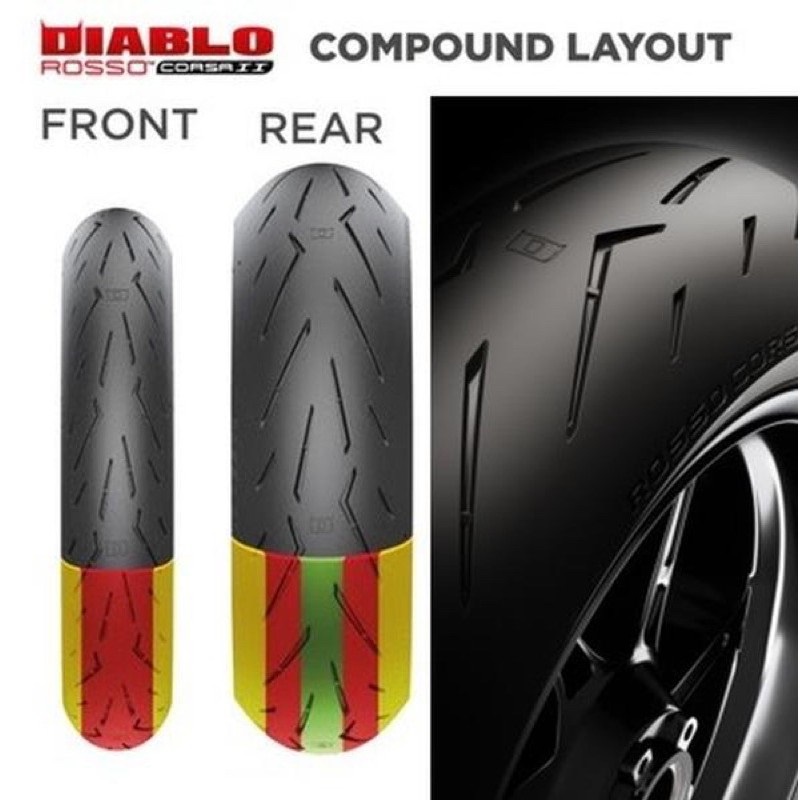 Pirelli diablo rain. Diablo rosso 2. Diablo rosso 2. Diablo rosso 2. Мото покрышка для мотоцикла pirelli 140 70 r17.