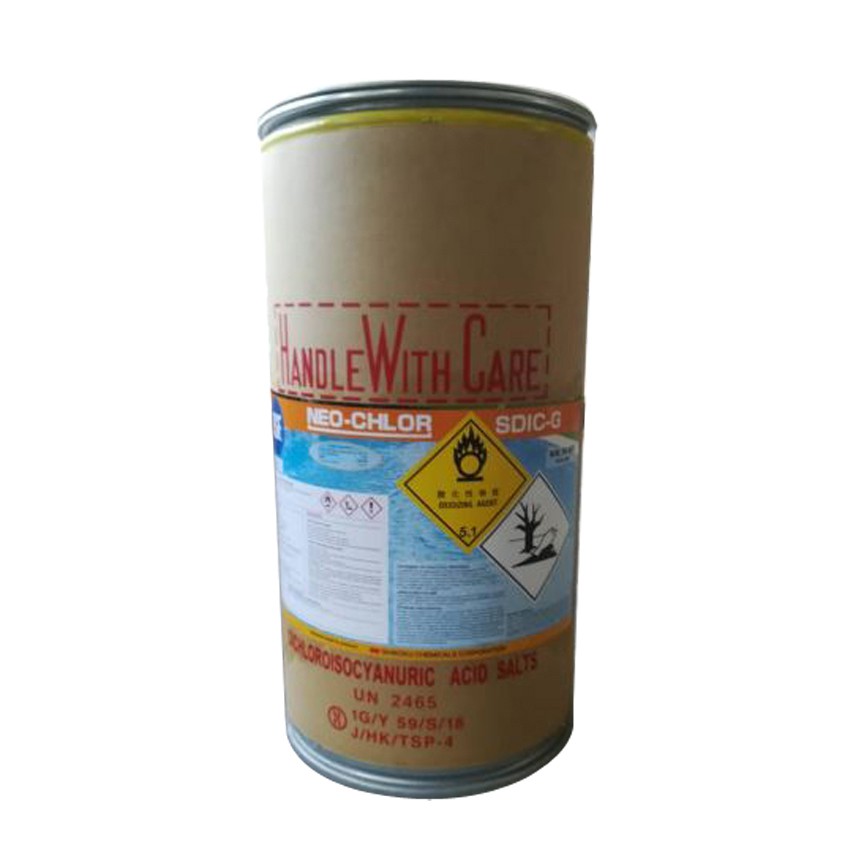 🇲🇾 Chlorine Klorin NEO-CHLOR 60% Odorless SDIC Granules 5KG/D Intex ...