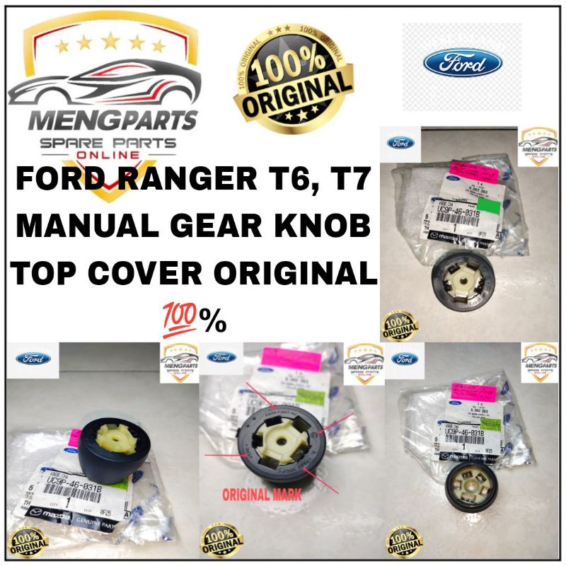 ORIGINAL 💯 FORD RANGER T6, T7 MANUAL GEAR KNOB UC9P46031B/AB397J407
