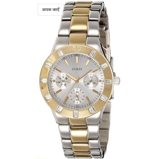 Guess w14551l1 sale