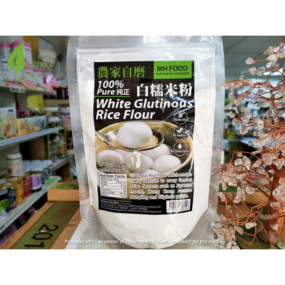 🔥GLUTEN FREE🔥 MH Food 100% White Glutinous Rice Flour 纯正白糯米粉 300G ...