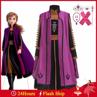 Anime Newest Kristoff Cosplay Costume Snow Queen Fancy Suit for