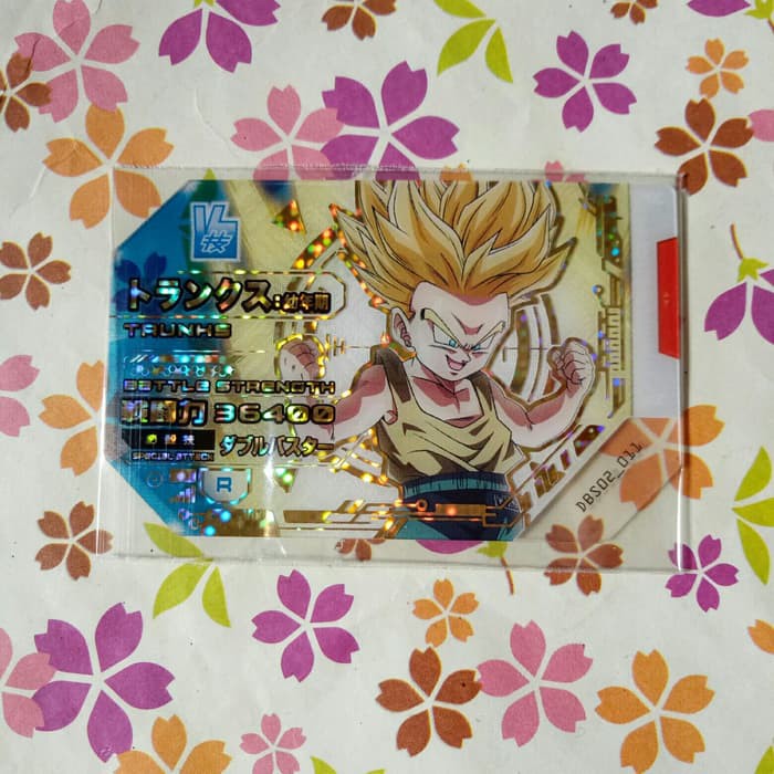 Dragon ball super scouter battle trunks/kid trunks vol 2 dbs02-011 ...