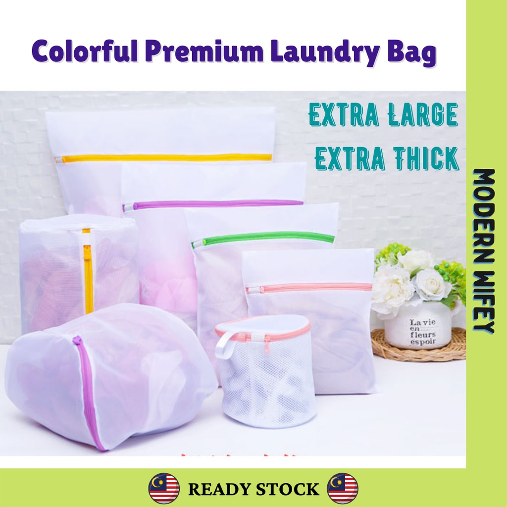 Thick Premium Fine Laundry Mesh Bag Cloth Care Bra Protection Washing  Machine Laundry Net Jaring Mesin Basuh Tebal 加厚洗衣袋