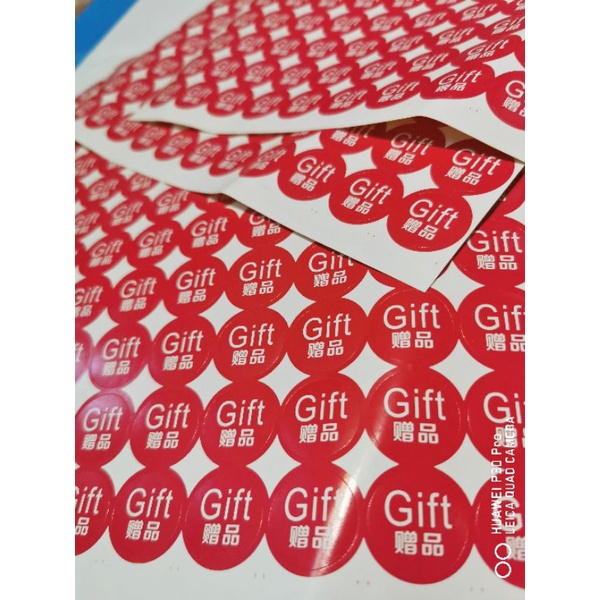 Readymade Sticker] 2.2cm Free Gift Sticker Label | Shopee Malaysia