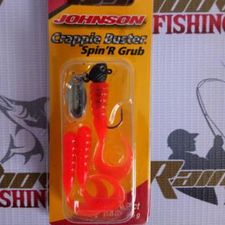 JOHNSON Crappie Buster Spin'R Grub