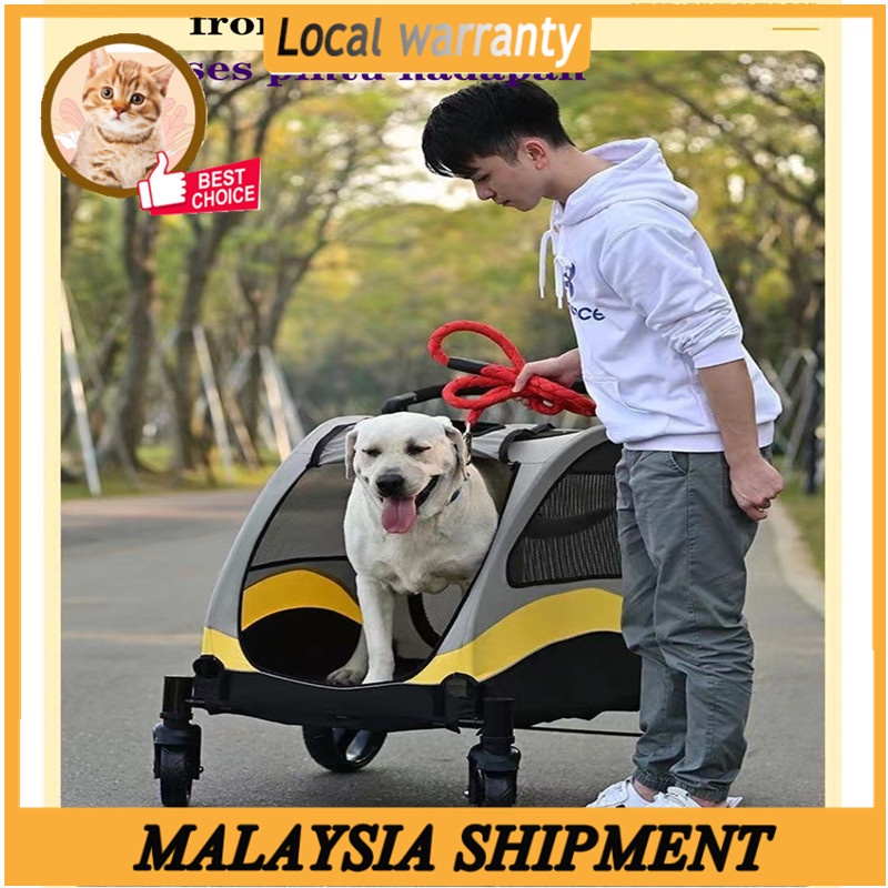 Best choice outlet dog stroller