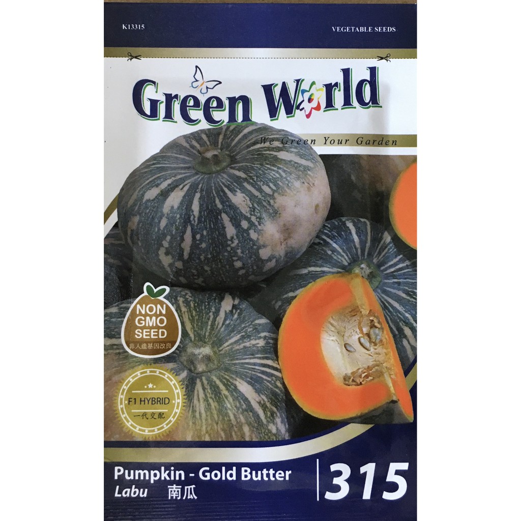 * ORIGINAL * Green World / Labu / Biji Benih Sayur 