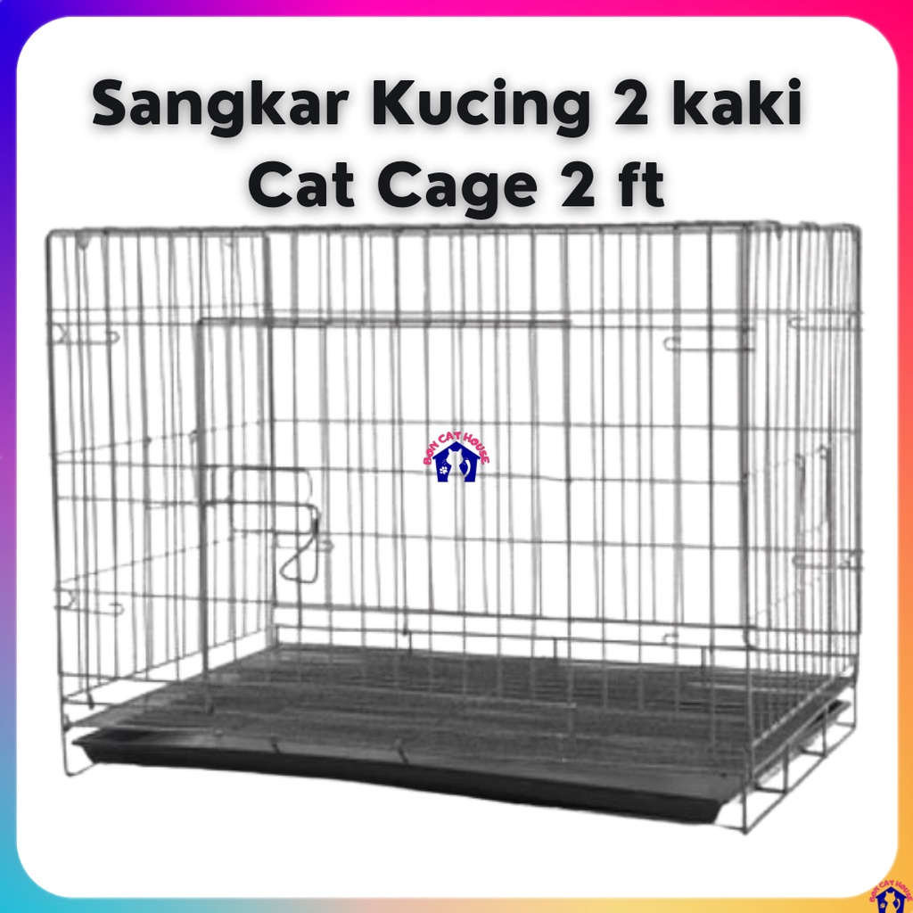 Sangkar Kucing 2 Kaki 2 Pintu Cat Cage 2ft 2 Doors | Shopee Malaysia