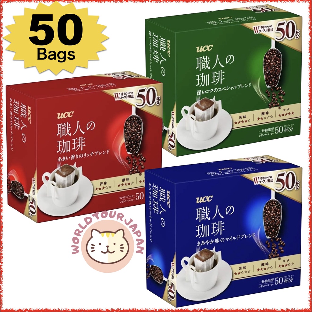 UCC Craftsman's Coffee Drip Bag / Deep Rich Special Blend / 50 Bags / 3