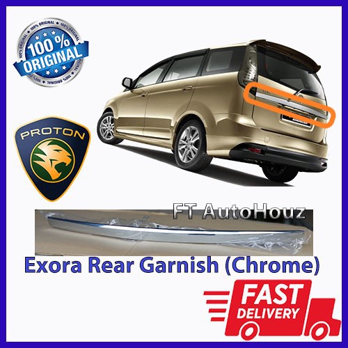 Proton Exora Rear Garnish - Chrome (NEW) | Shopee Malaysia
