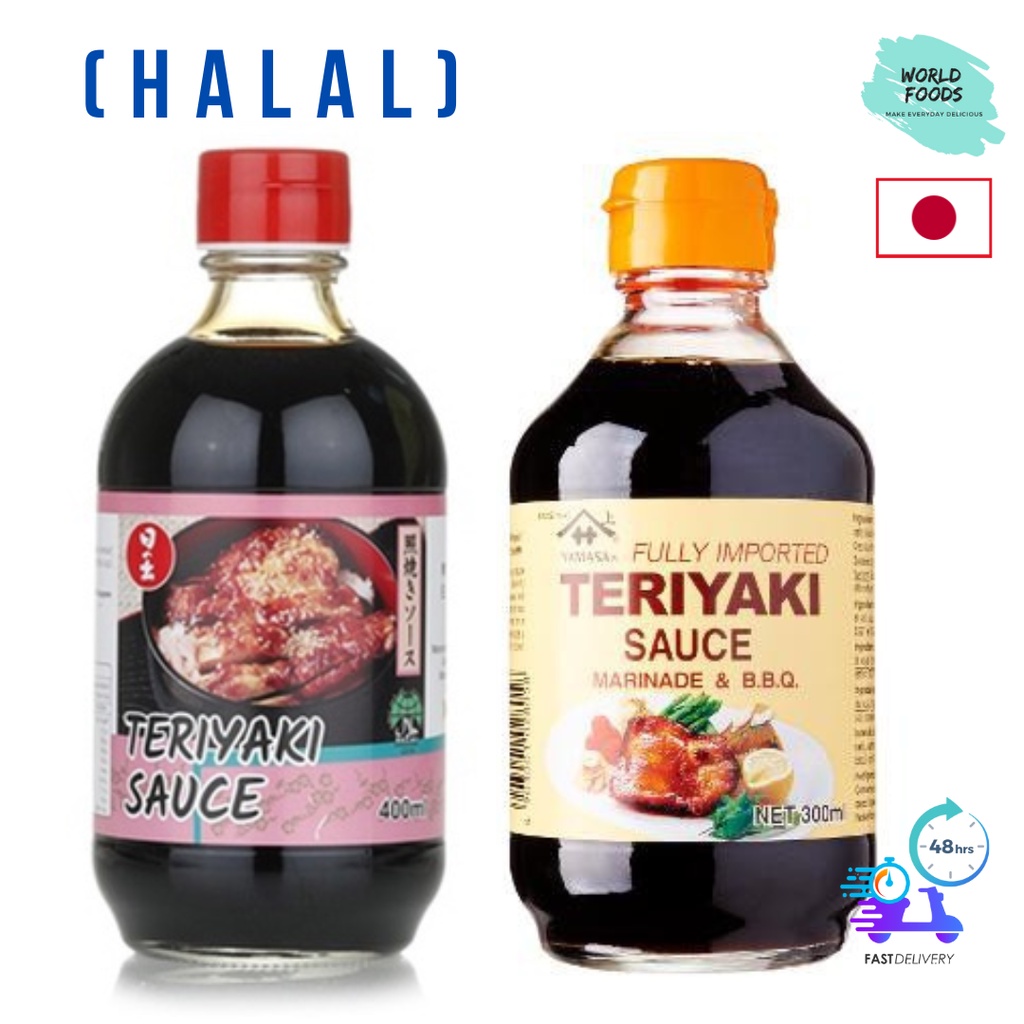 [NEW] Japan Yamasa Teriyaki Sauce 300ml / Waten (Hinode) Teriyaki Sauce