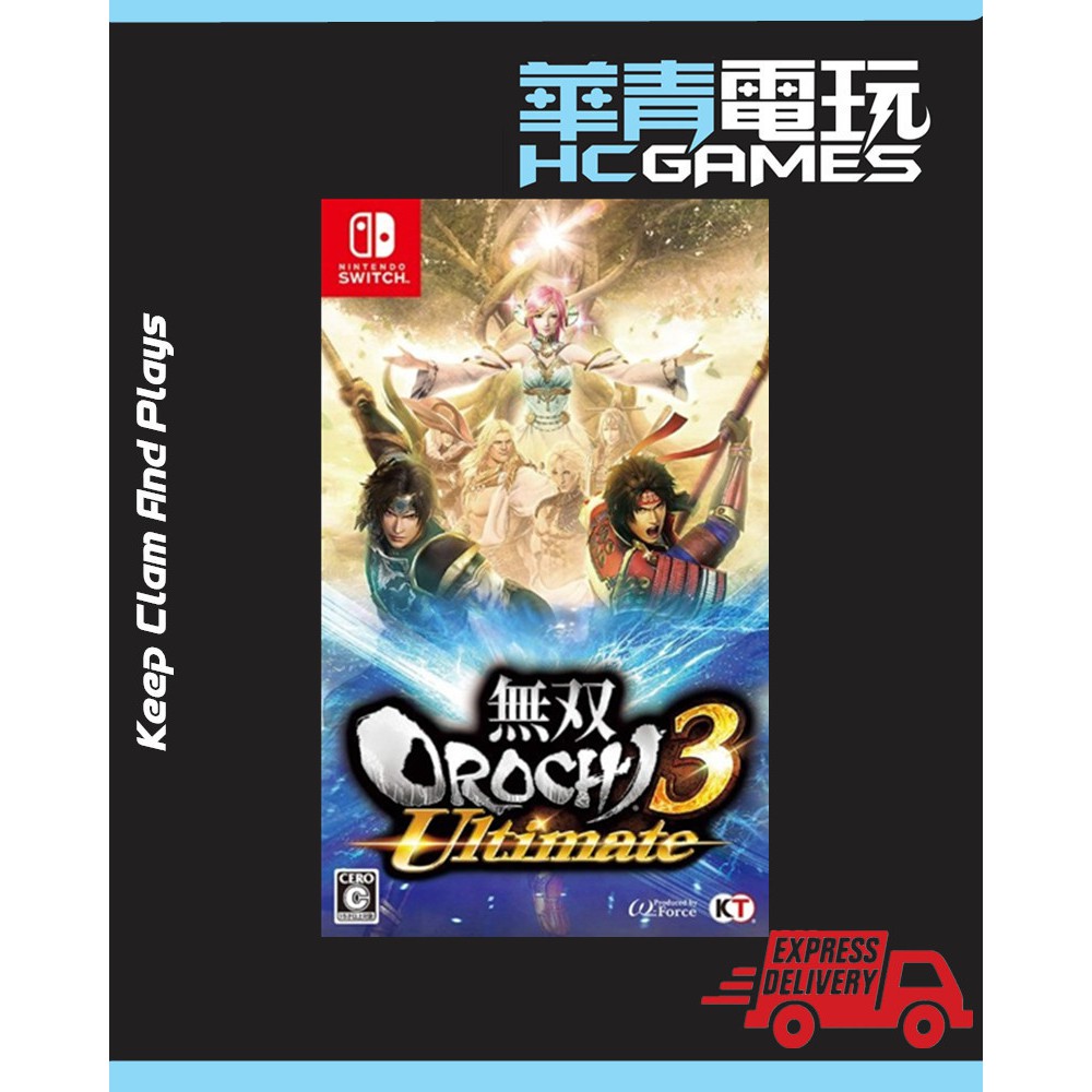 Switch Musou Orochi 3 Ultimate [Disk - Chinese/English - New
