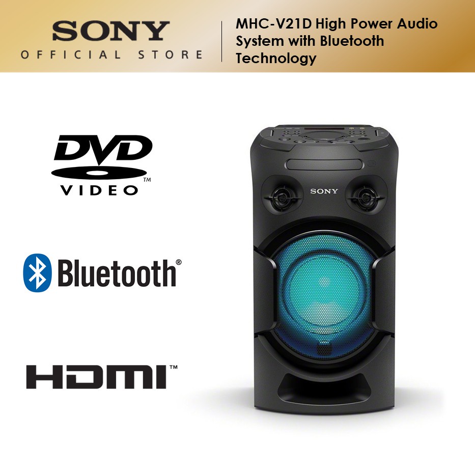 Sony best sale mhc 21d