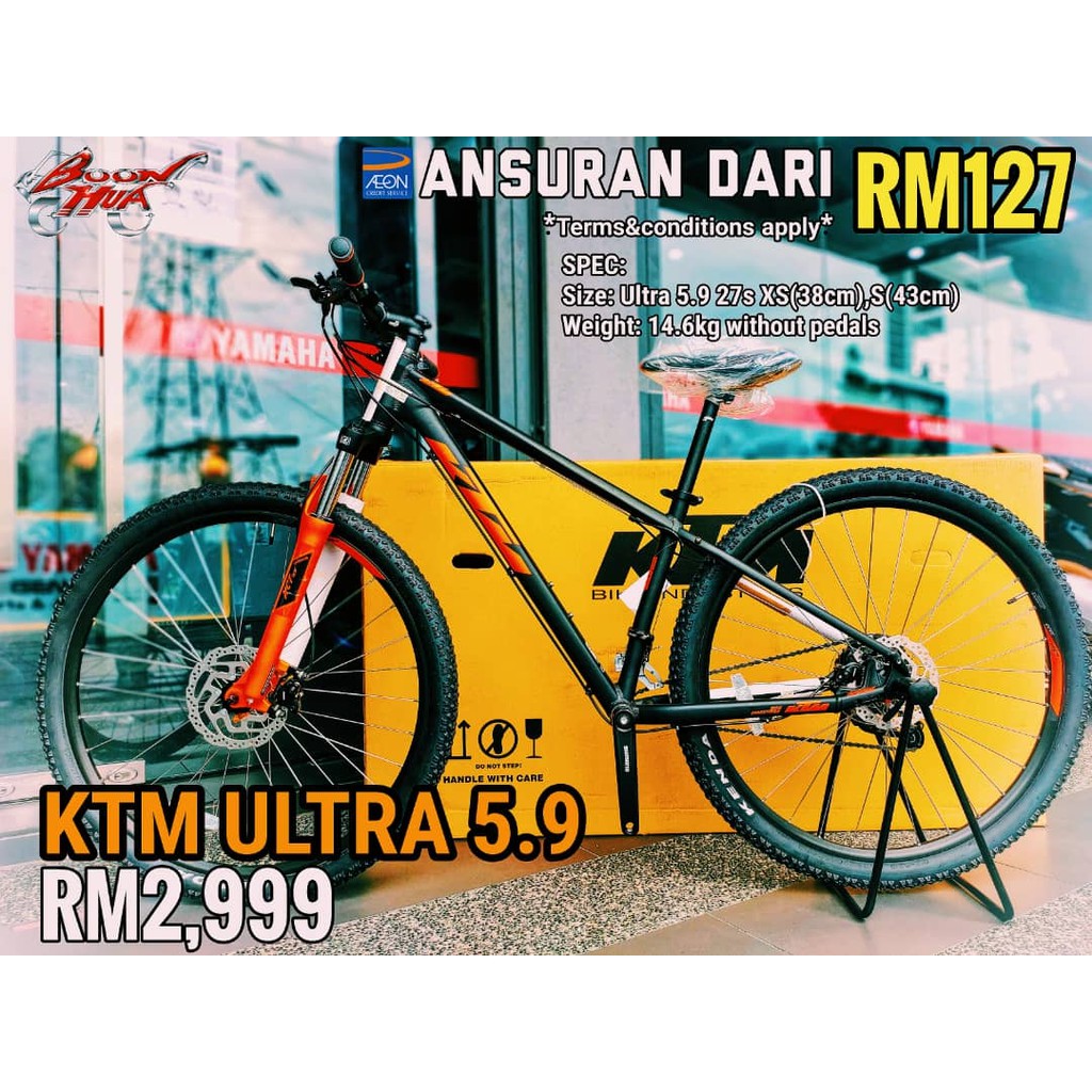 Bicicleta ktm ultra online 5.65