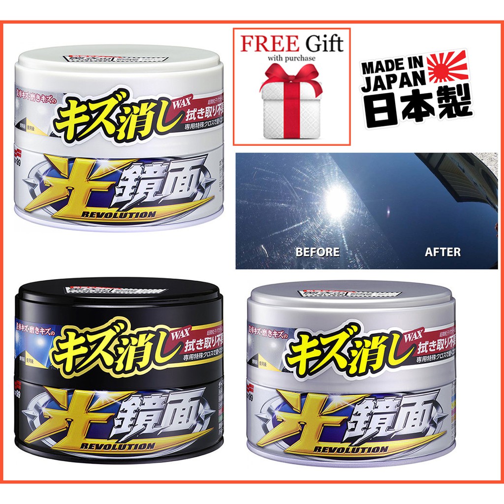 Soft99 / Soft99 New Scratch Clear Wax - Remove Scratch and Mirror ...