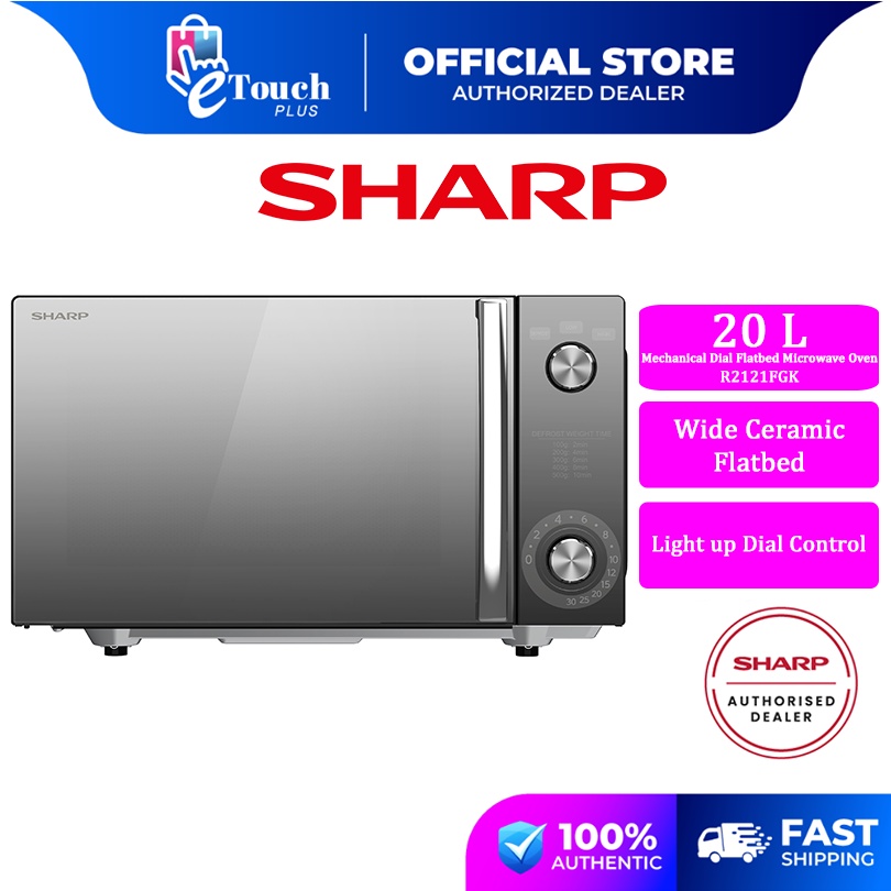 Sharp R2121FGK 20L Mechanical Dial Flatbed Microwave Oven Shopee Malaysia