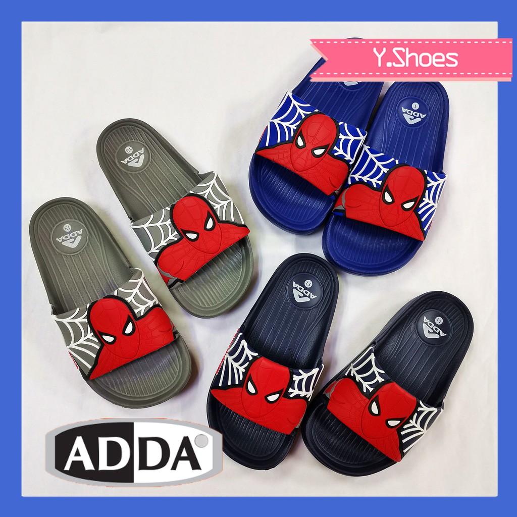 Boys slippers on sale size 3