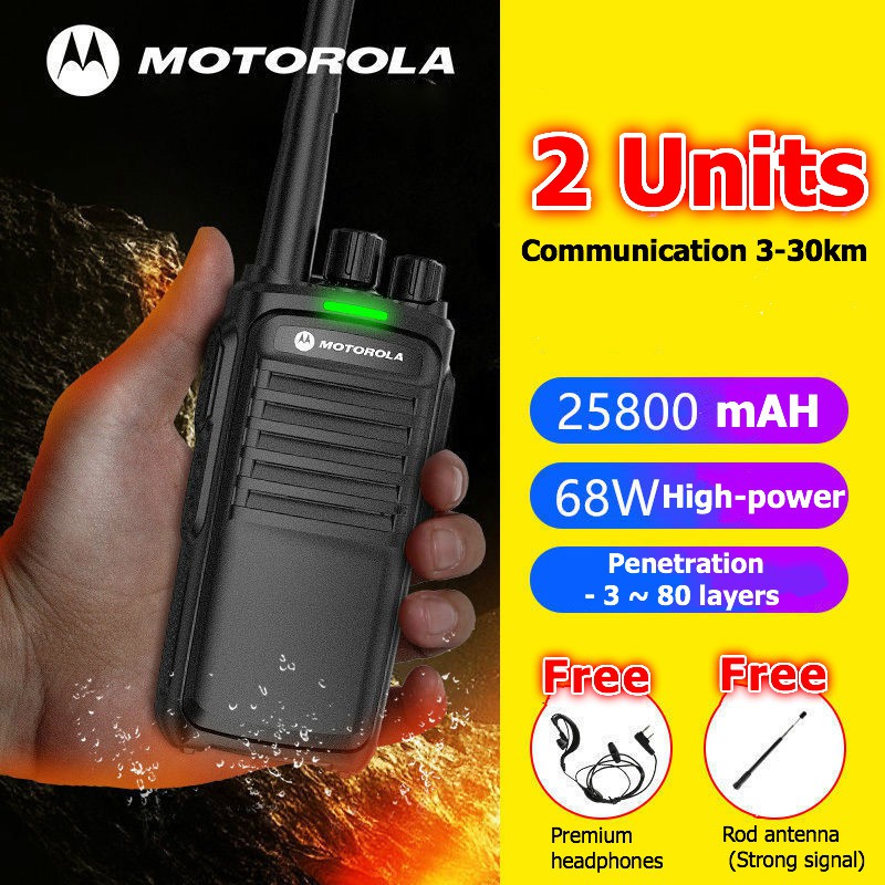 Motorola Walkie Talkie 68W High-Power 1-30km 25800mAH 30 days long ...