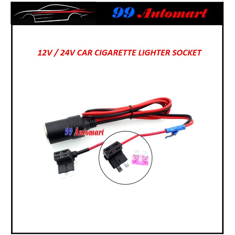 12/24V Car Cigarette Lighter Socket Connector Adapter Cable DC Female WITH  FUSE (Mini Fuse)