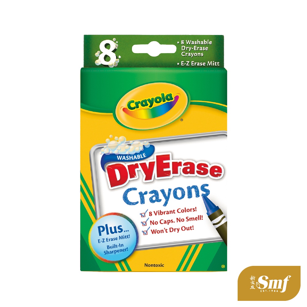 Crayola Washable DryErase Crayons 8ct (985200) Shopee Malaysia