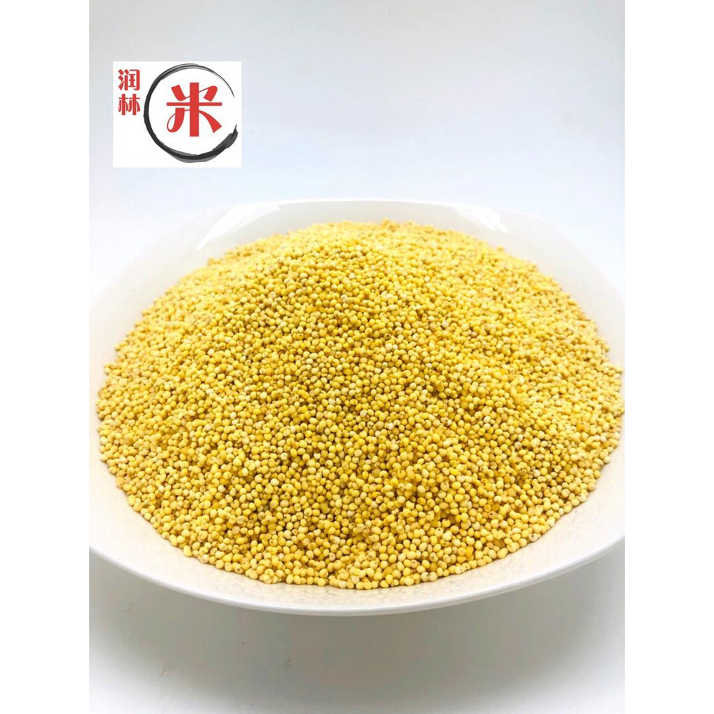 1KG Organic Sweet Millet Non-Sticky Millet Ukraine /Organic Sticky ...