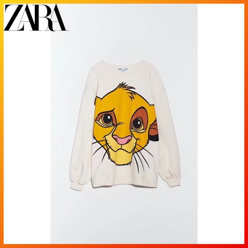 Zara simba hot sale hoodie