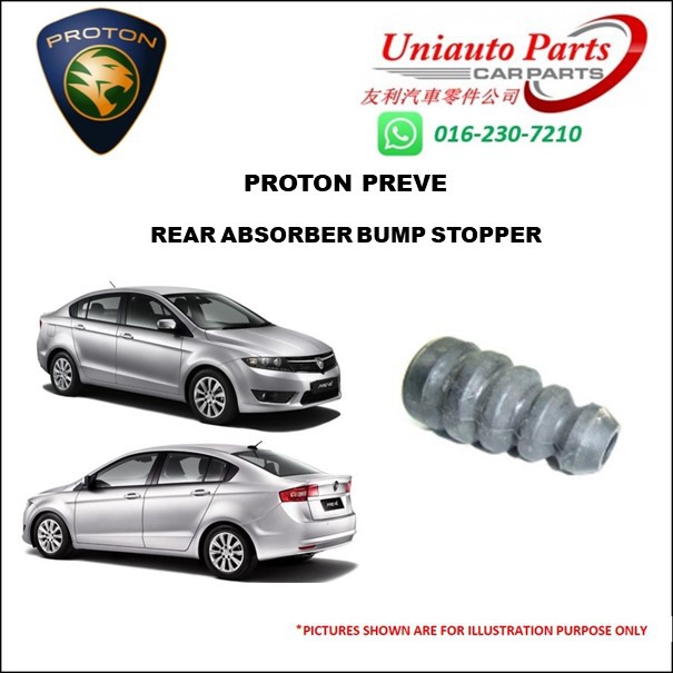 PROTON PREVE REAR ABSORBER BUMP STOPPER | Shopee Malaysia