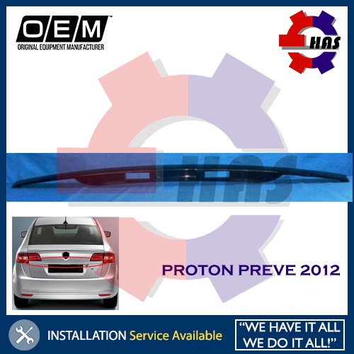 PROTON PREVE 2012 TRUNK LID GARNISH MOLDING MOULDING COVER GENUINE