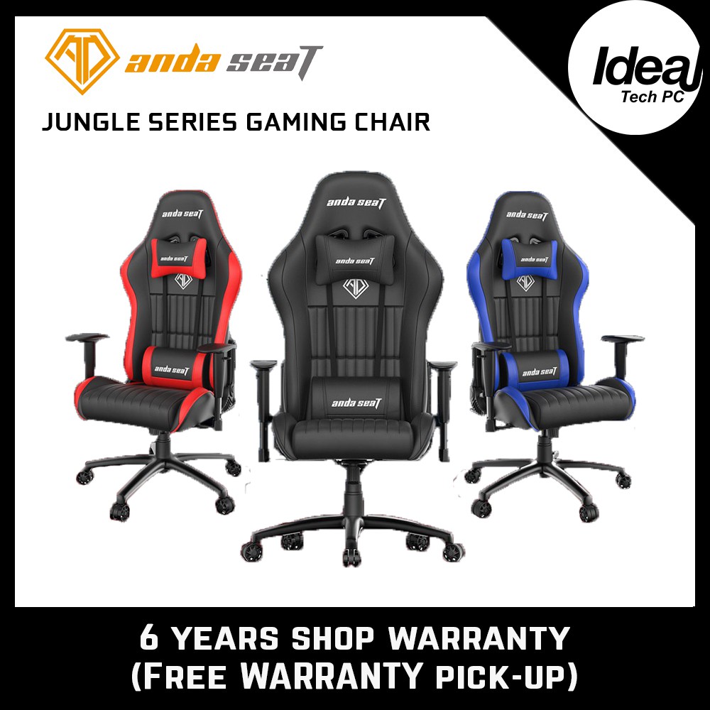 Anda clearance seat shopee