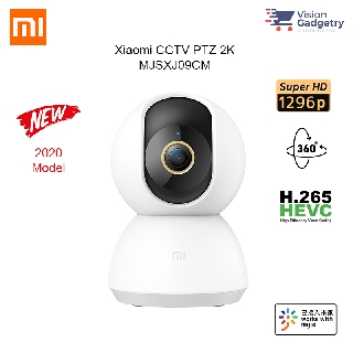 Cctv best sale online xiaomi