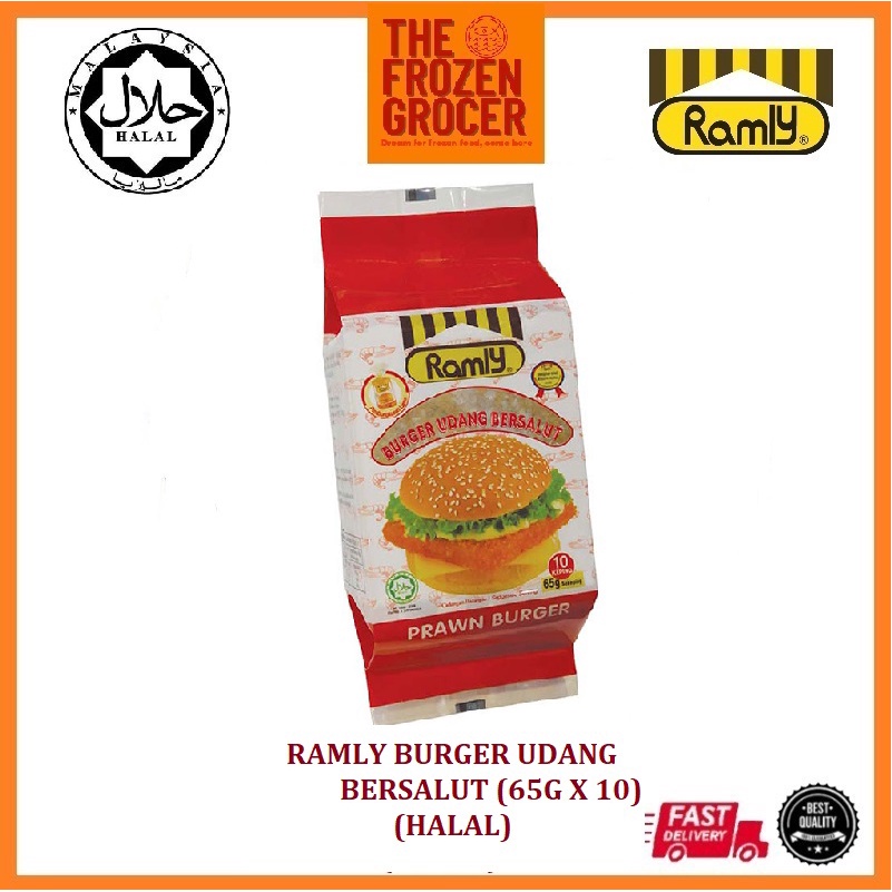 DELIVERY KL/SEBAHAGIAN SELANGOR SAHAJA) Ramly Prawn Burger/ Ramly ...