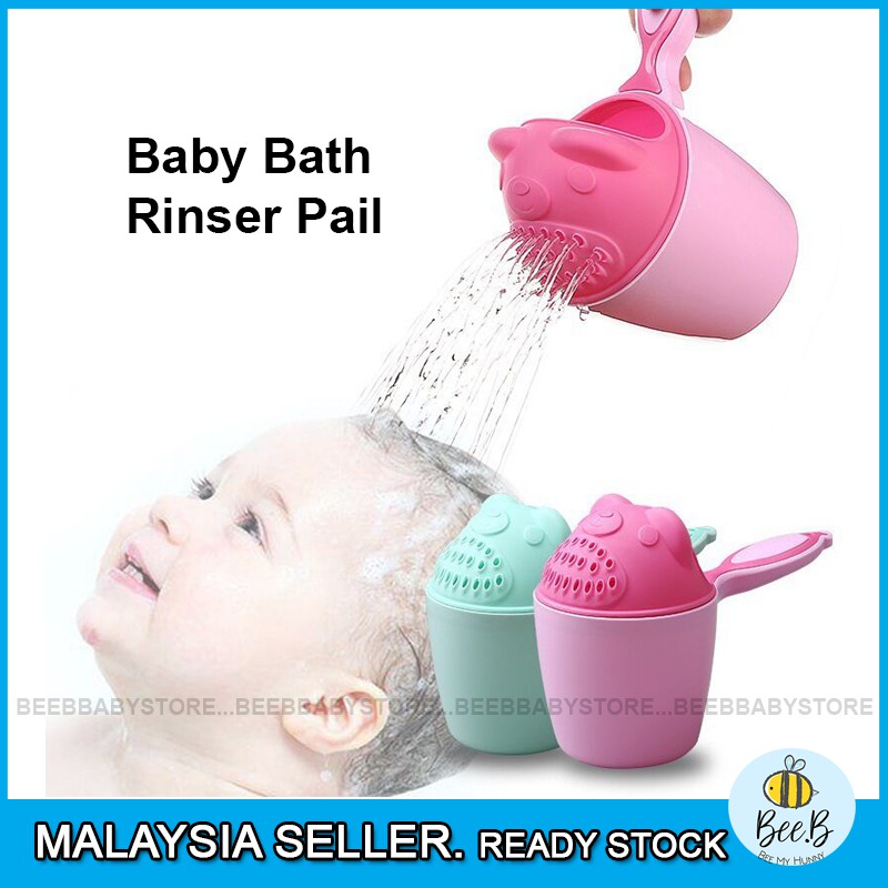 Water Ladle Bathroom Baby Bath Pail Rinser Cebok Gayung Baby Bath