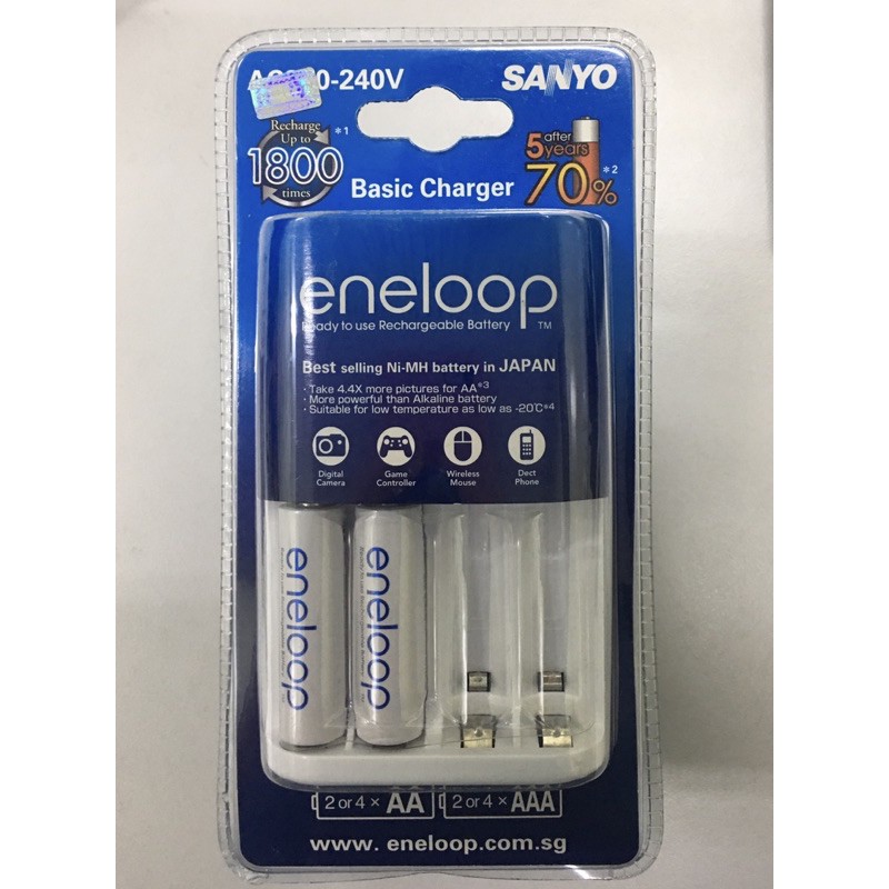 Eneloop Battery Charger with 2 AA Rechargable Batteries (Made in JAPAN