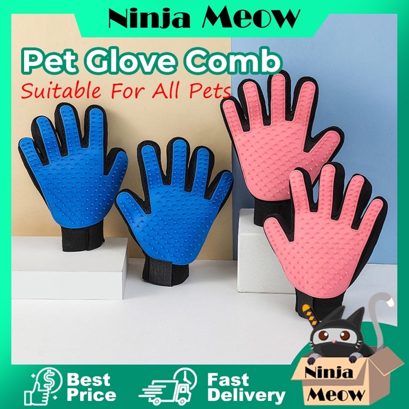 Ninja pet outlet gloves