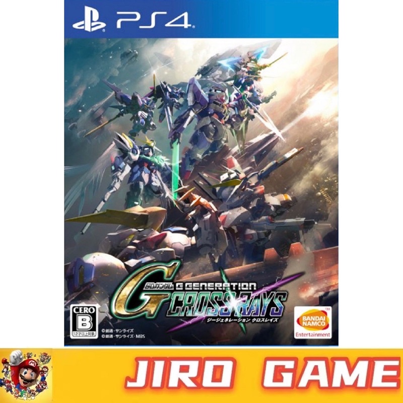 Ps4 sd gundam g 2024 generation