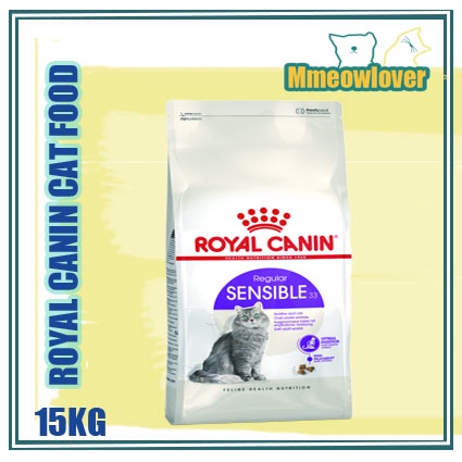 Royal Canin Sensible cat food 15kg Shopee Malaysia