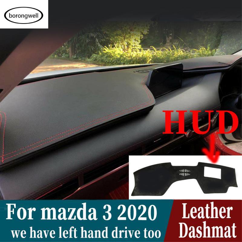 DashMat Original Dashboard Cover Mazda 626 (Premium Carpet, Smoke) - 1