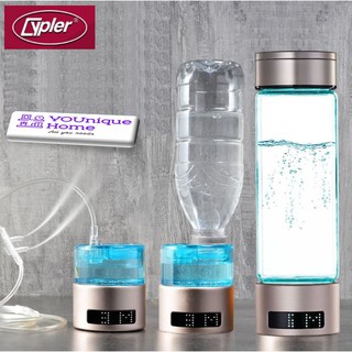 Japanese Portable Molecular Hydrogen Rich Generator Glass Water Bottle  Korea Design SPE/PEM Water Ionizer H2 Cup - AliExpress