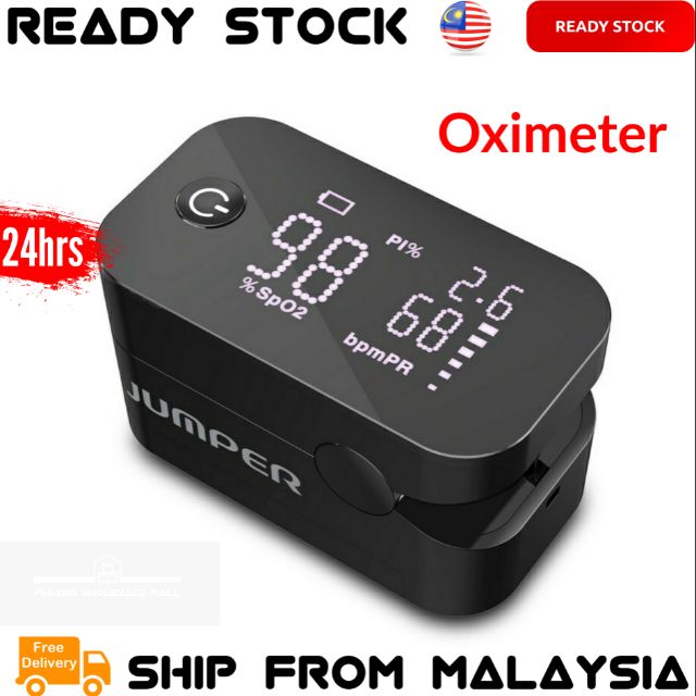 JUMPER Oximeter Blood Oxygen Monitor Fingertip Pulse Oximeter 500G LED ...