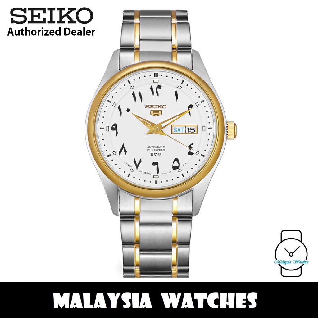 Seiko 5 SNKP22J1 Arabic Made in Japan Automatic White Dial Two