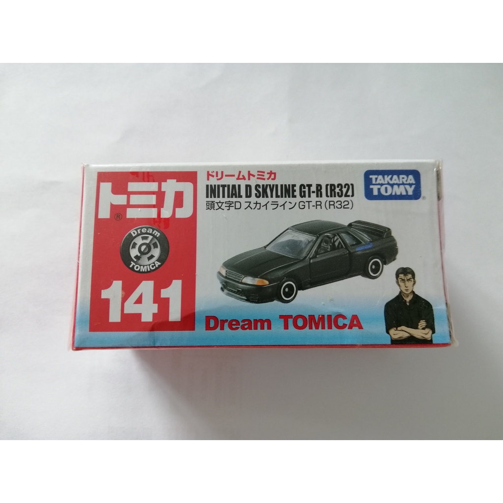Takara Tomy Tomica Initial D Skyline GT-R (R32) | Shopee Malaysia